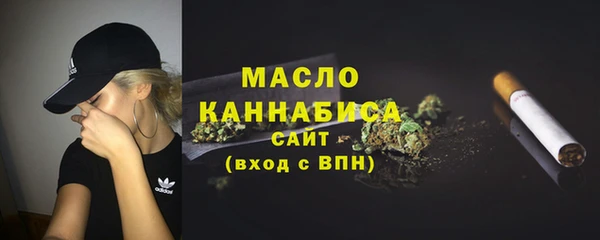 марихуана Алексеевка